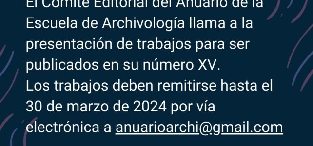 Convocatoria – Anuario de la Escuela de Archivología