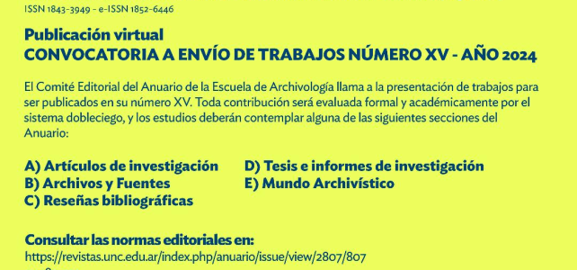 Convocatoria nº 15 – Anuario de la Escuela