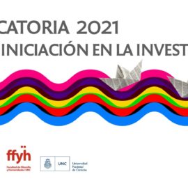 Becas de Iniciación en la Investigación – Convocatoria 2021